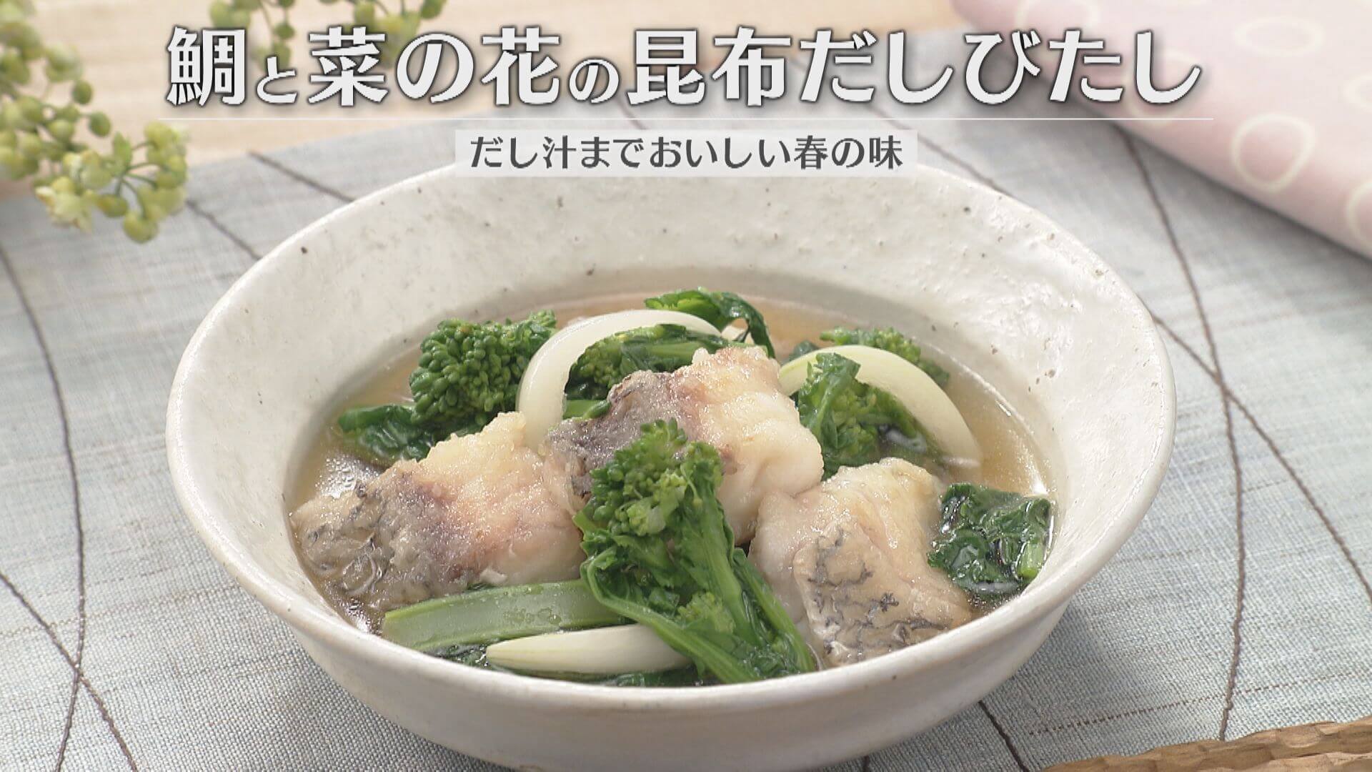  CBCテレビ：画像『キユーピー3分クッキング』 