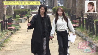 「俺がやるよ」に胸キュン♡ 直後、見えてしまった“過去の男の影”…波乱の1泊2日で、2人が選んだ答えは?