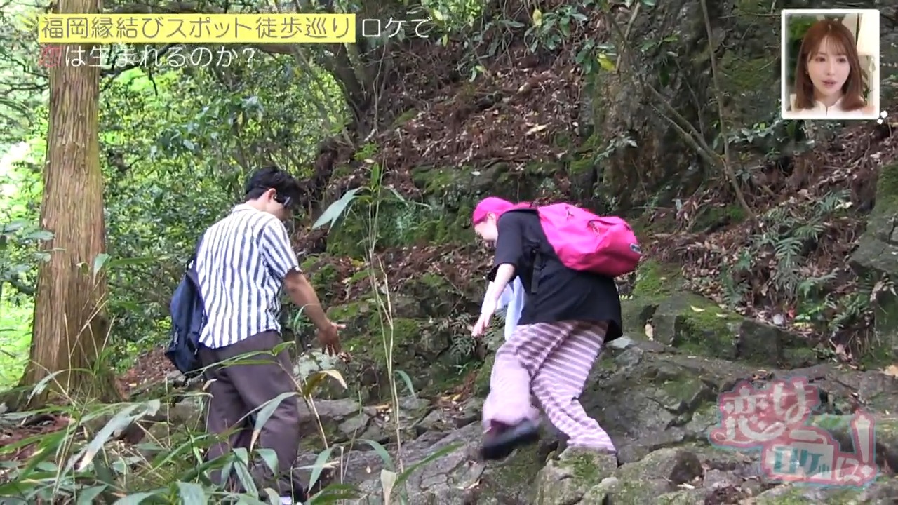 登山中に差し伸べた年下男子の手を…まさかの拒否!?もどかしすぎる二人の恋模様にドキドキ♡