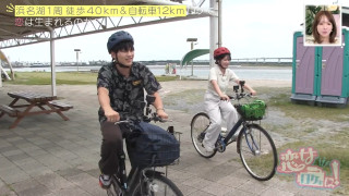 爽やかイケメン×グラドル美女の同い年コンビの恋ロケスタート！加速する二人の距離と揺れる男心