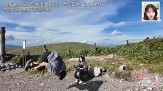 「秘策がある」ゆうなのために、てるが“アクロバット応援”を披露！？恋ロケに本気な2人の答えとは…？