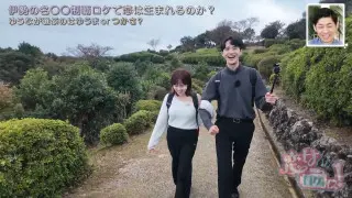 「どうしよう、まじ悩む」高身長ドストライク男子の登場で、揺れ動く女子…まさかの恋の三角関係！？