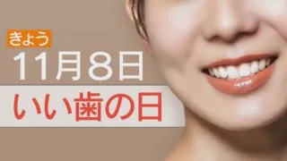 歯ブラシを濡らすと歯磨き粉の薬も薄まる！？ 乾いた状態で磨くのが正しい磨き方！？