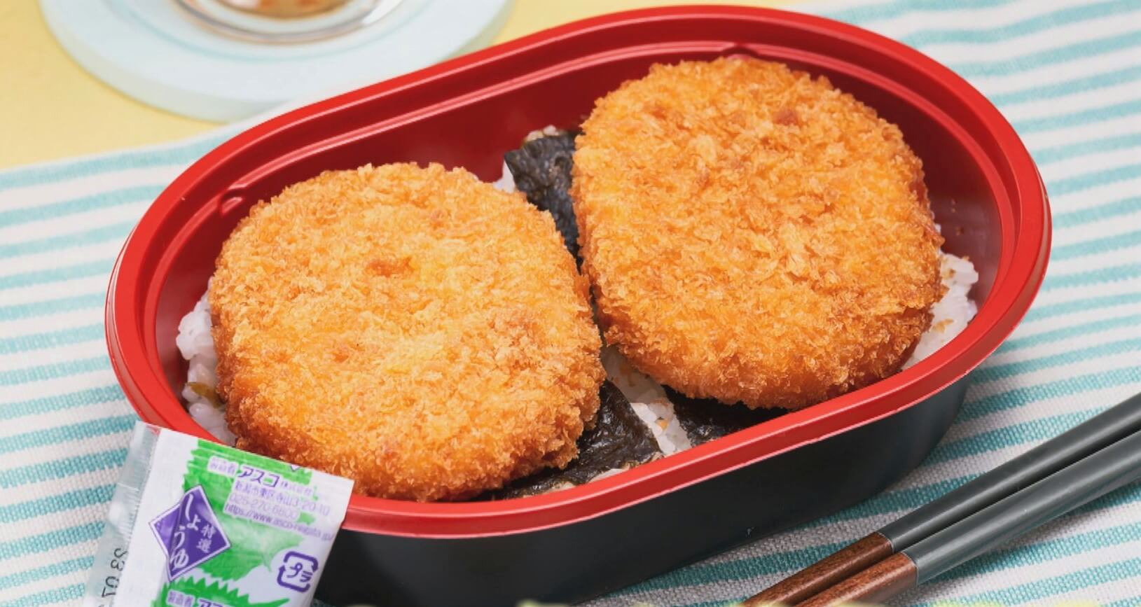 累計386万食の“○○だけ”弁当に新商品が登場！第7弾は“コロッケ”だけ！