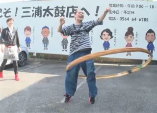 世界選手権も開催！直径2m、重さ13kgの箍（たが）を回す！？知る人ぞ知る珍スポーツ「タガフープ」の正体とは？