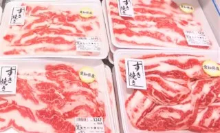 黒毛和牛なのにこの安さ！？愛知県内の超おトクな「工場直売店」をご紹介！