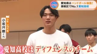 U-19日本代表キャプテンも在籍！“ハンドボール王国・愛知”のナンバーワン強豪校、名古屋『愛知高校』ハンドボール部で、マヂラブ迫力目の当たり！