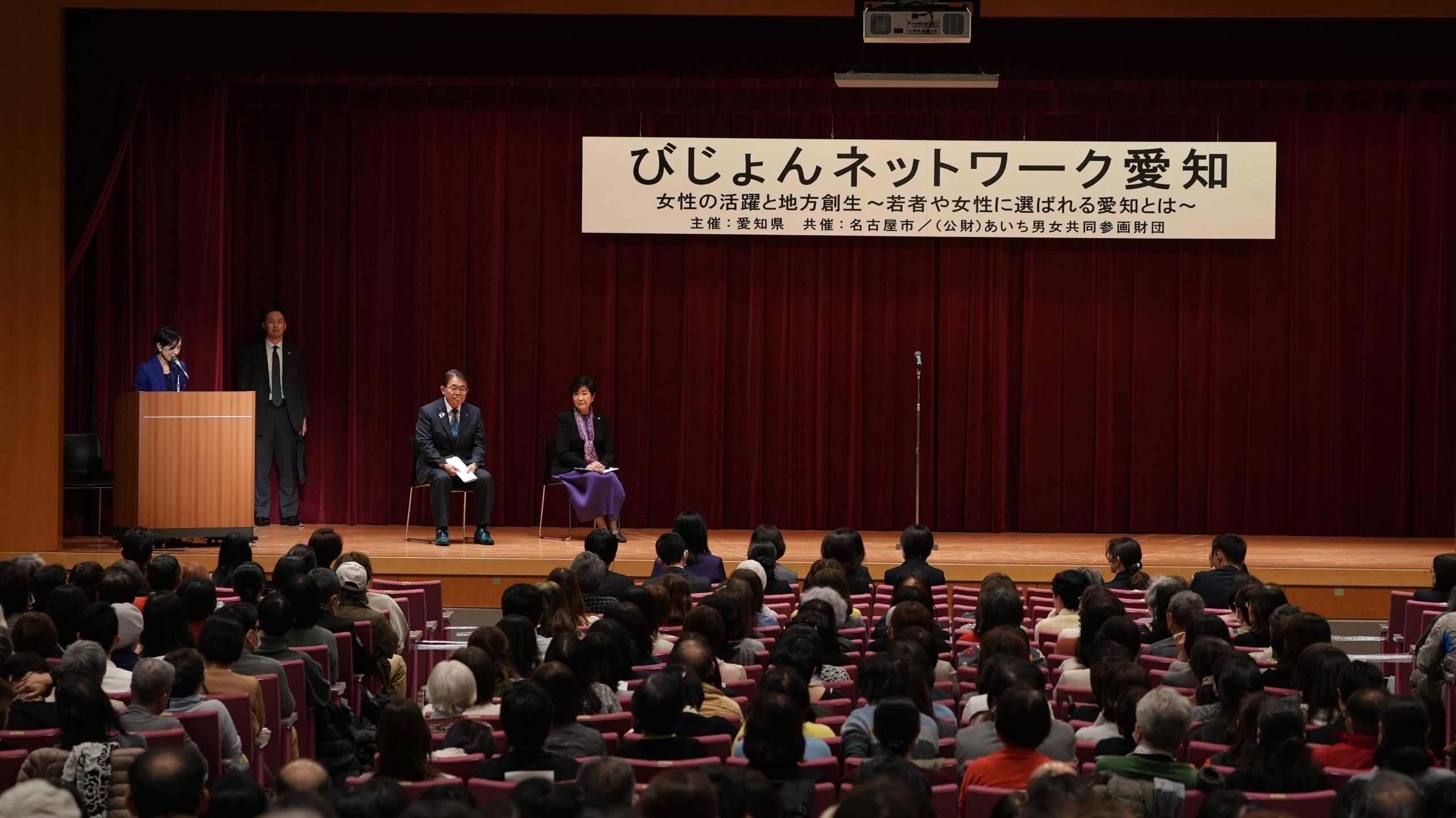 「大義だけでは人は動かない」小池百合子東京都知事が語る、女性活躍10年の軌跡と戦略