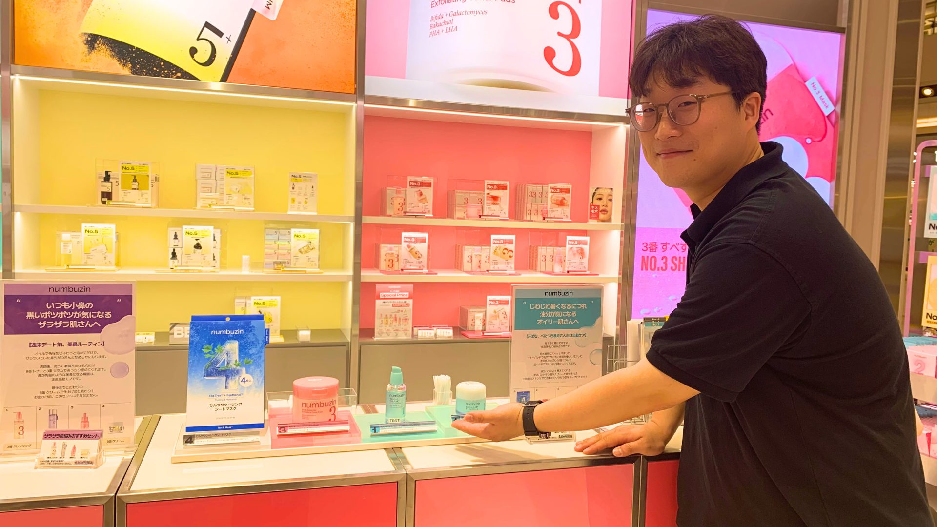 ”何を選べばいいか分からない”人へ。番号で選ぶ韓国コスメ「ナンバーズイン」世界初の常設店を体験！