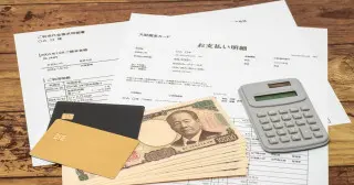 クレジットカードは3枚持ちが基本？働く女性のためのクレジットカードの選び方と活用術【FP解説】