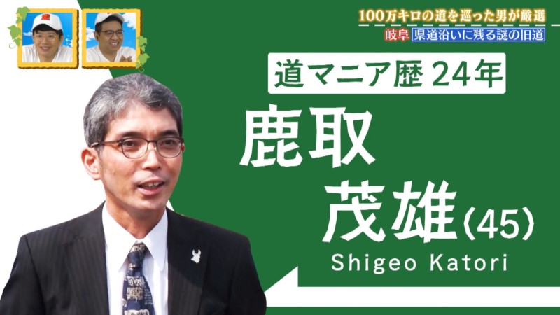 最大80％オフ！ 田村りえ作 日本画 タイトル 道 enelmedio.tv