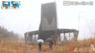 山の上の巨大建造物は一体…？岐阜県にある曲がりくねった謎の道を巡る旅！