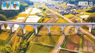 まるで芸術作品！兵庫「竹田城」からの景観も計算されたアーチが美しすぎる“橋”とは