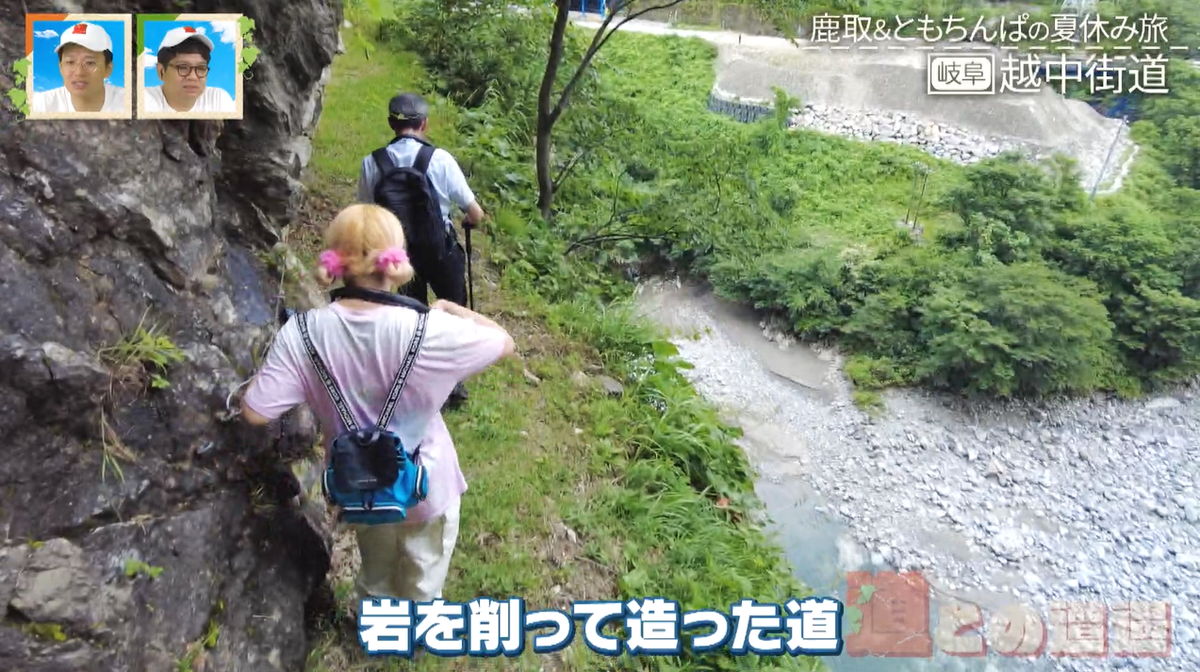 画像：CBCテレビ『道との遭遇』