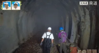 温泉が湧く廃道！？硫黄の香りが立ち込める廃トンネルの内部へ…北海道の林道に埋もれた「層雲峡隧道」とは