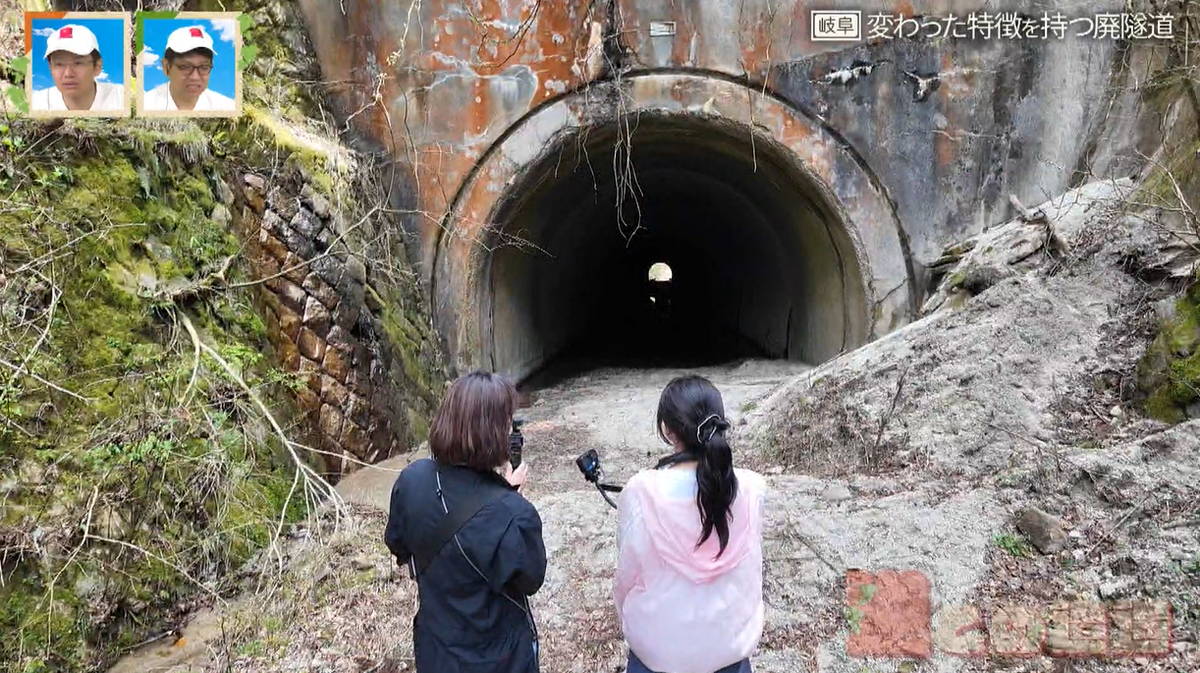 アーチの一本線は何のため？ 岐阜県にある“特徴を持つ廃隧道”を巡る旅 | CBC MAGAZINE（CBCマガジン）