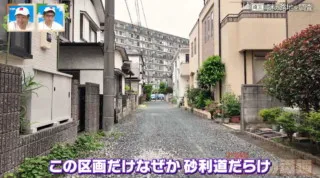 埼玉県川口市の一角にある砂利道の路地の謎　都心なのに未舗装のままのワケとは？