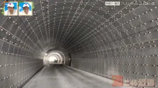 横浜市のバスの終点にある行き止まりのトンネルの謎　行き場がないのにトンネルが造られたワケとは