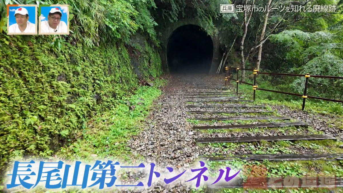 画像：CBCテレビ『道との遭遇』