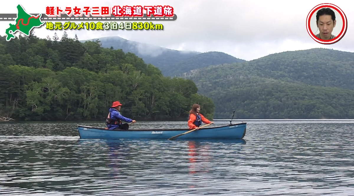 CBCテレビ『道との遭遇』