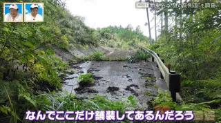 新東名の“謎の高側道”を調査　神奈川にある行き止まりの道の正体とは