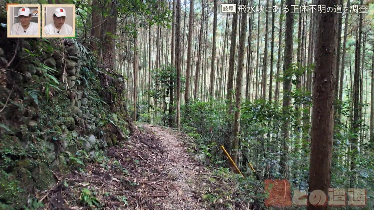 CBCテレビ『道との遭遇』