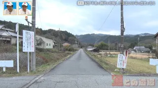 鉄道の未成線が“バス専用道路”に！？　紀伊半島の難所を攻略した国道168号の歴史を紐解く旅