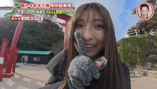 日本一入れづらい賽銭箱に挑戦！？グラビアアイドル・三田悠貴の軽トラ本州縦断の旅