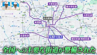 古道を辿ると“地名の由来”が見えてくる！？名古屋と岐阜を結ぶ「美濃路」から歴史を紐解く旅