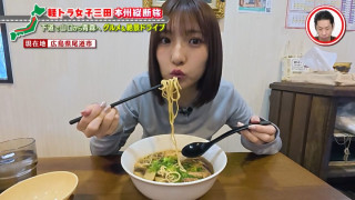 着物姿で「倉敷美観地区」を散策!広島県尾道市で朝ラーメンも堪能 グラビアアイドル・三田悠貴の軽トラ本州縦断の旅