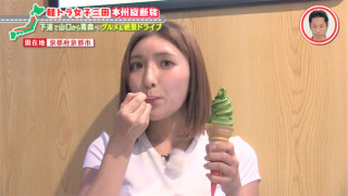 京都の産寧坂をぶらり！抹茶ソフトに「美味しかったでやんす」  グラビアアイドル・三田悠貴の軽トラ本州縦断の旅