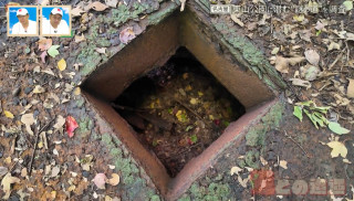 山中に残る“謎の遺構”の正体とは？愛知・東山公園に眠る廃道の歴史を紐解く旅