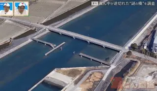 途中で途切れた“不可解な道”！？地図から消える道も…愛知・岐阜の“橋にまつわる道”を調査