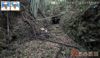 多くの人に道の魅力を伝えたい…“廃道”に人生を捧げる道マニア・石井あつこの妥協なき探索に迫る！