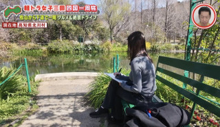 高知「モネの庭」のスケッチに挑戦！グラビアアイドル・三田悠貴の軽トラ四国一周の旅
