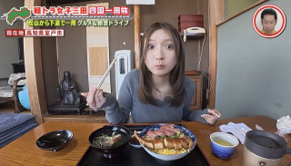 「弾力がすごい！」高知・室戸市の「キンメ丼」に大興奮！グラビアアイドル・三田悠貴の軽トラ四国一周の旅