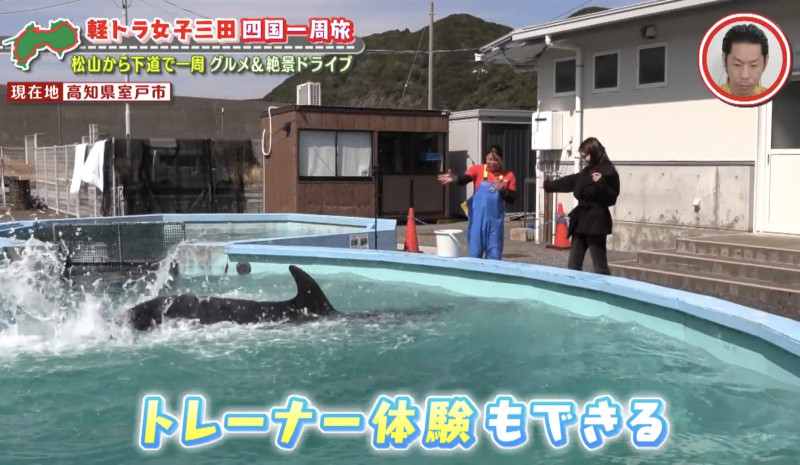CBCテレビ『道との遭遇』