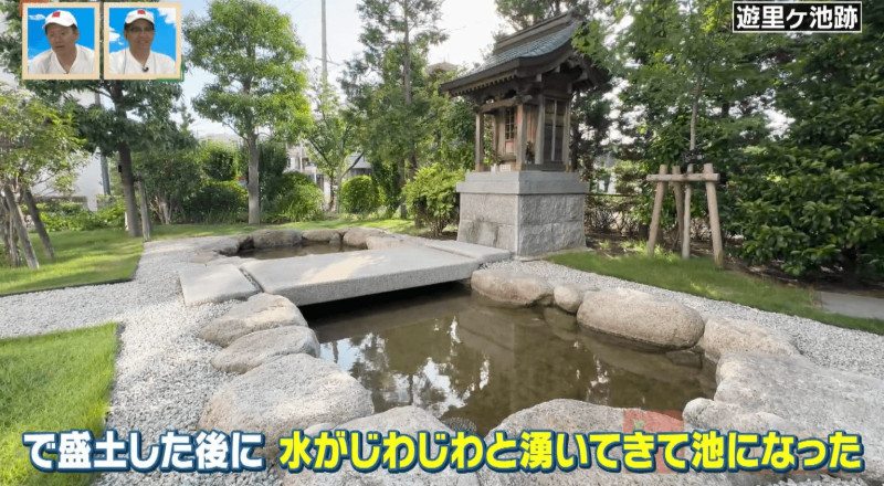 CBCテレビ『道との遭遇』