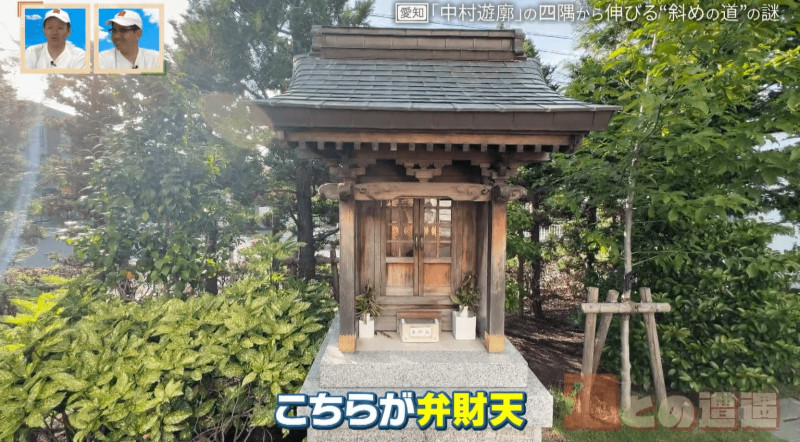 CBCテレビ『道との遭遇』