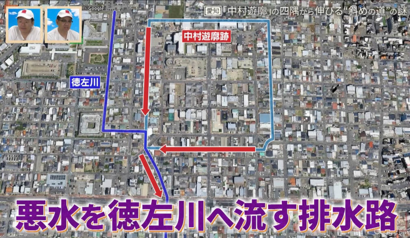 CBCテレビ『道との遭遇』