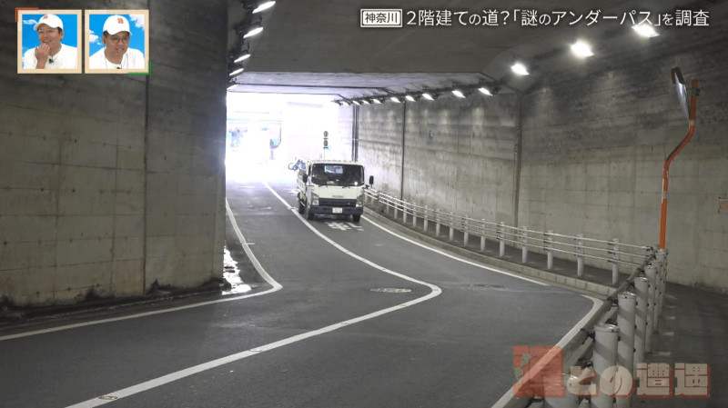 CBCテレビ『道との遭遇』
