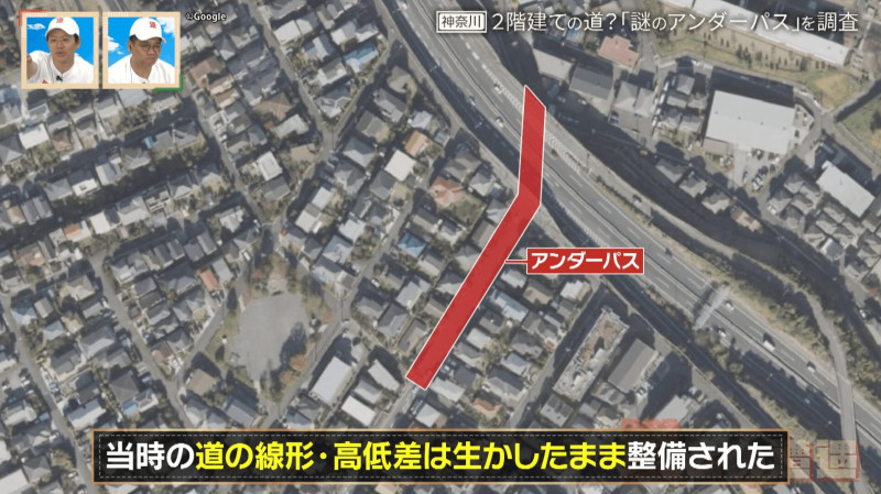 CBCテレビ『道との遭遇』