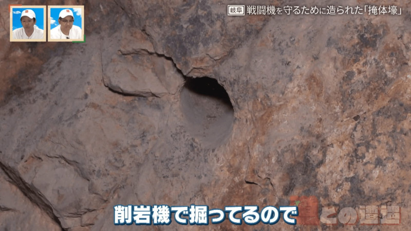 CBCテレビ『道との遭遇』