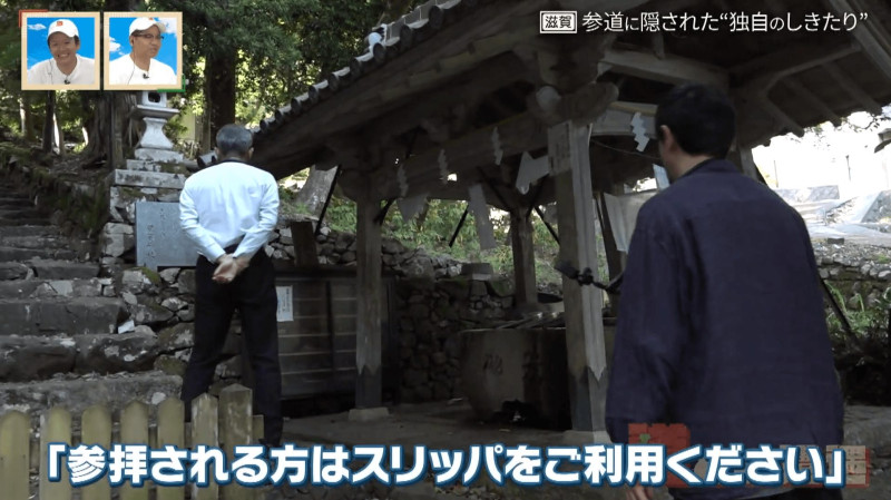 CBCテレビ『道との遭遇』