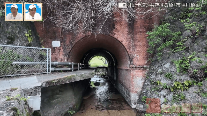 CBCテレビ『道との遭遇』