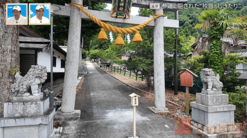 CBCテレビ『道との遭遇』