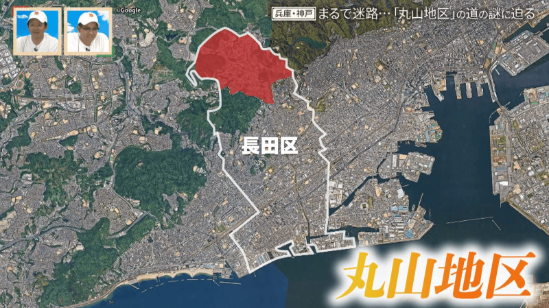 CBCテレビ『道との遭遇』