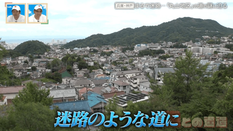 CBCテレビ『道との遭遇』
