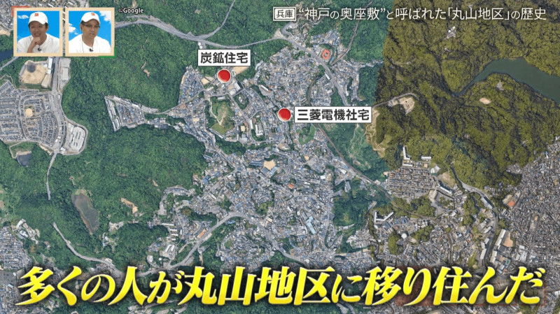 CBCテレビ『道との遭遇』