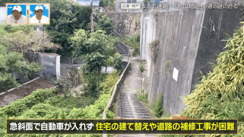 CBCテレビ『道との遭遇』